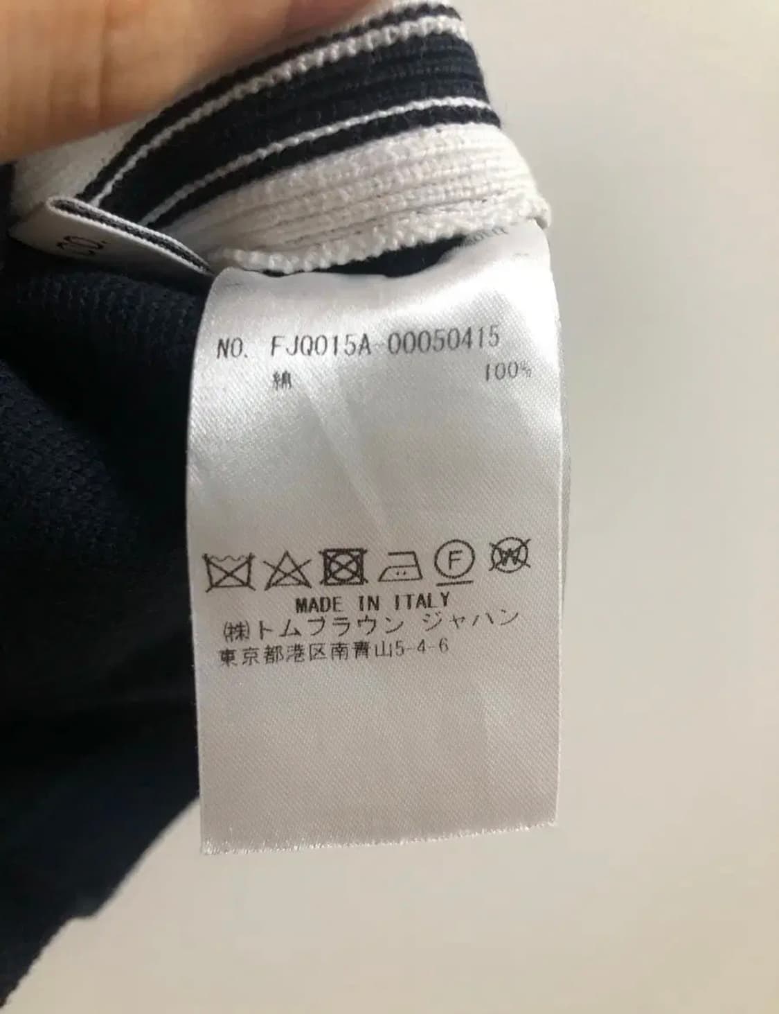 새상품)톰브라운 여성 클래식 삼선 숏팬츠 상품이미지8