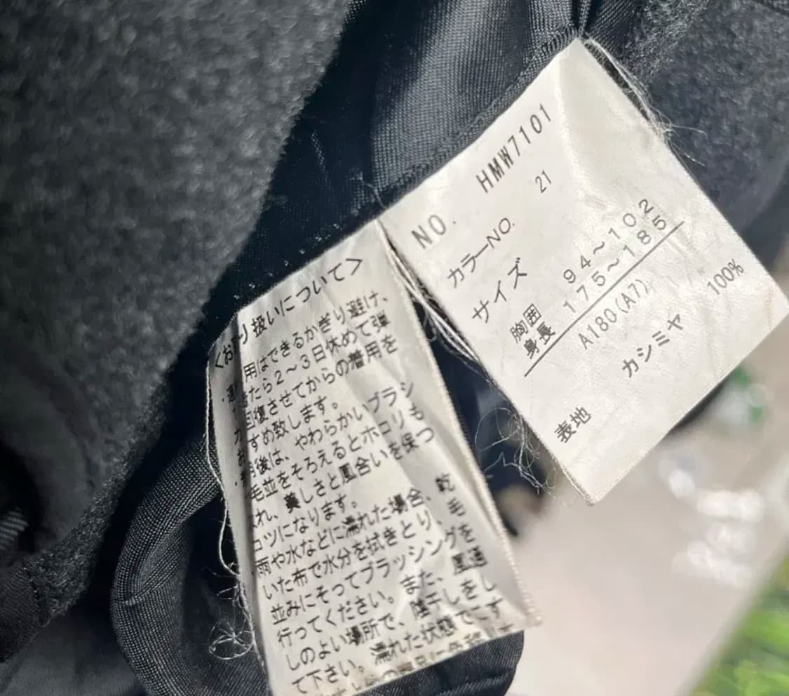 일본 빈티지 캐시미어 블랙 롱 코트 울 갸루 모리걸 하구미 상품이미지7