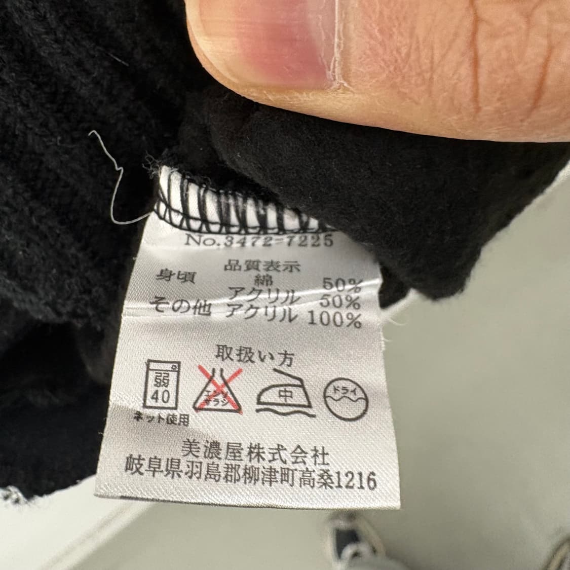 컨버스 올스타 블랙 스타디움 자켓 남L 상품이미지7