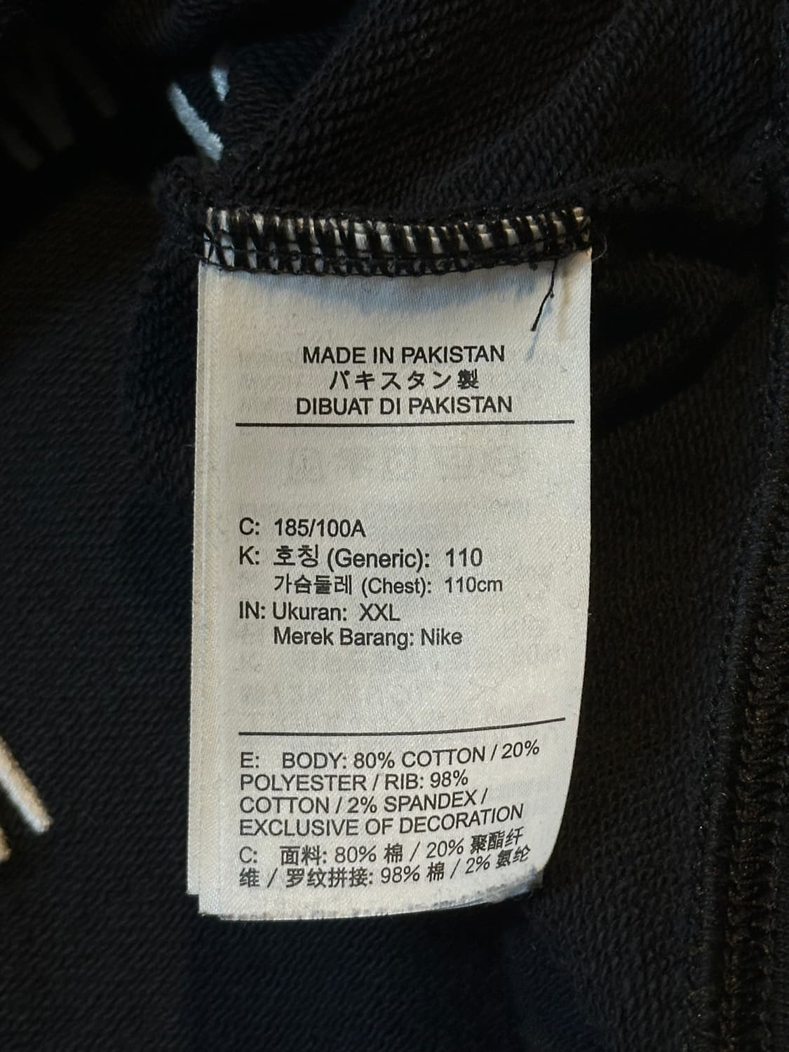 나이키 NSW 자수로고 월드투어 맨투맨 블랙 상품이미지6