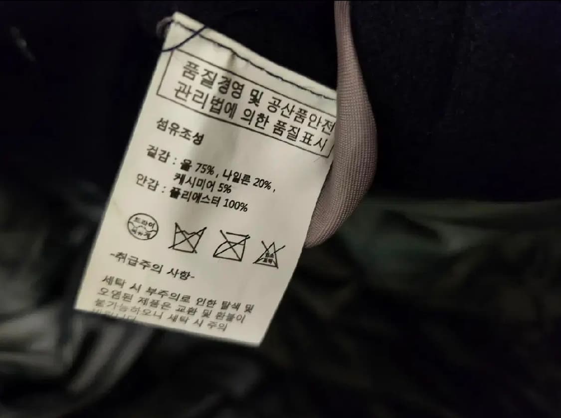 M 로우파이 스테디 더플코트 상품이미지3