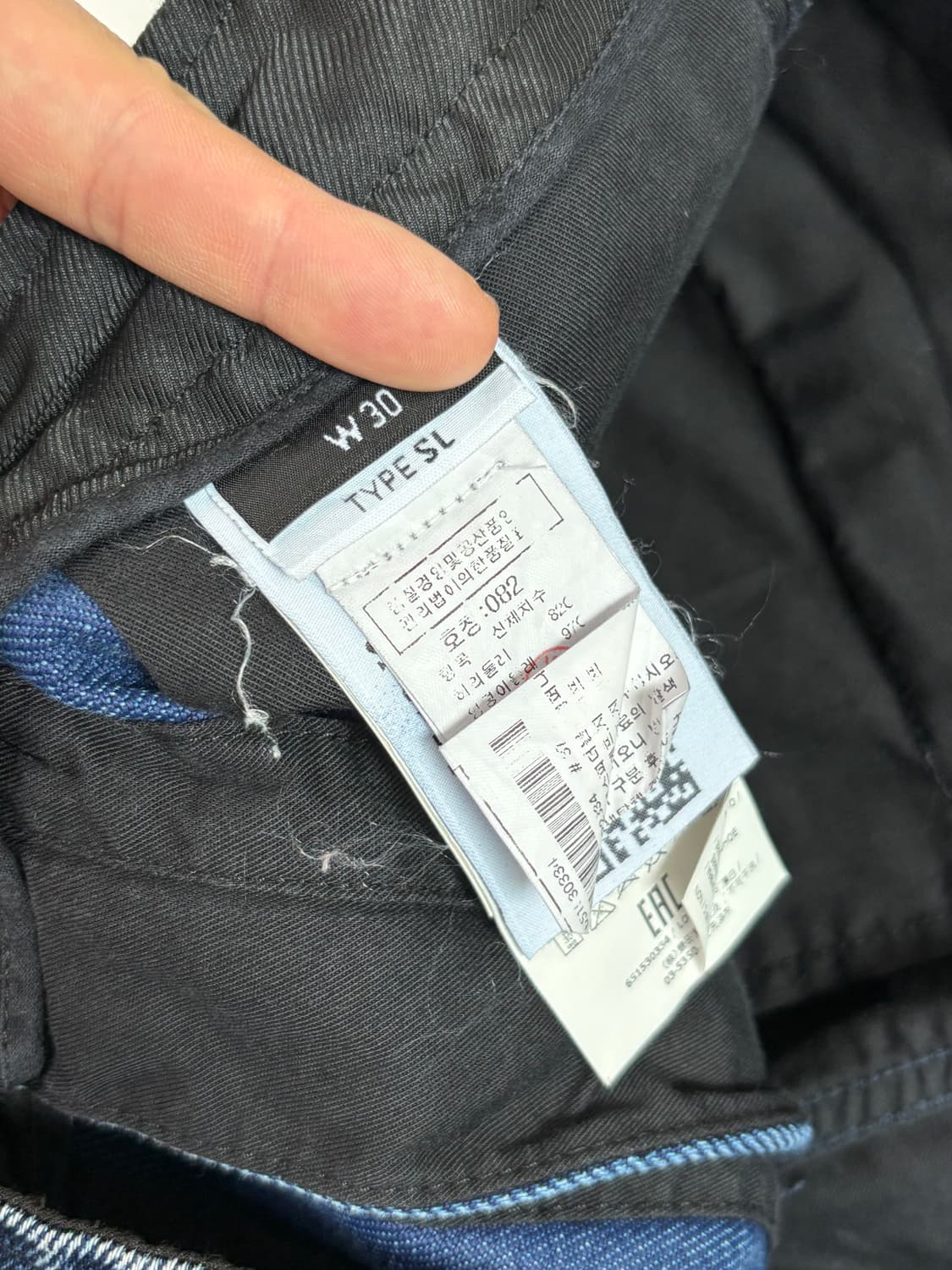 Stone-Island 스톤 아일랜드 데님 팬츠  상품이미지9