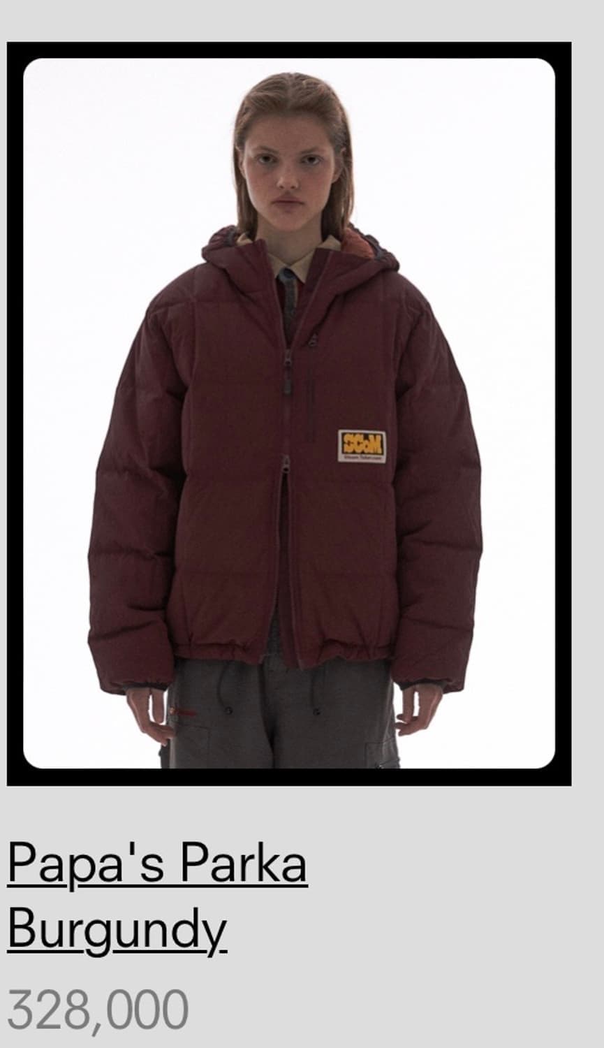 테켓 파파스 패딩 버건디 L사이즈 상품이미지2