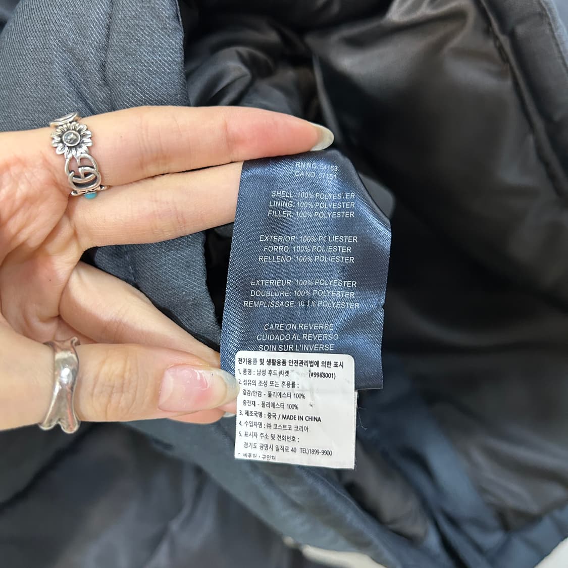 타미힐피거 남성 후드 패딩 95 상품이미지3