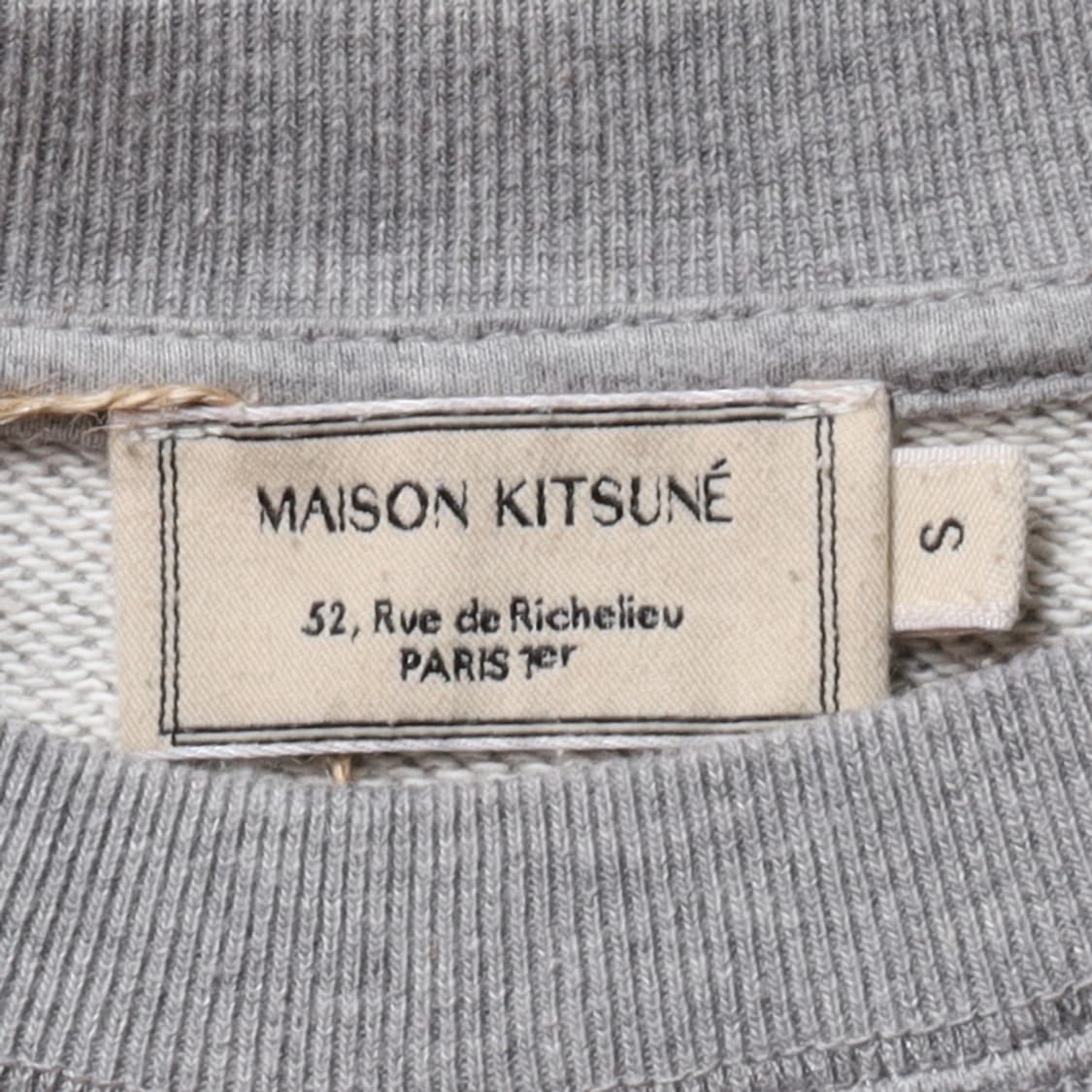 메종 키츠네 Masion Kitsune Logo Sweatshirt 
 상품이미지7