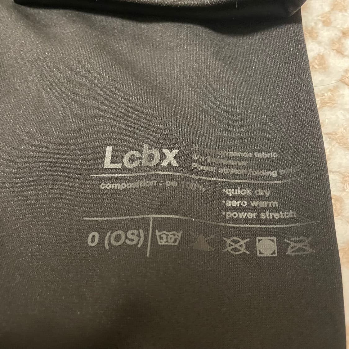 Lcbx 바라클라바 후드 balaclava Hoodie 상품이미지3