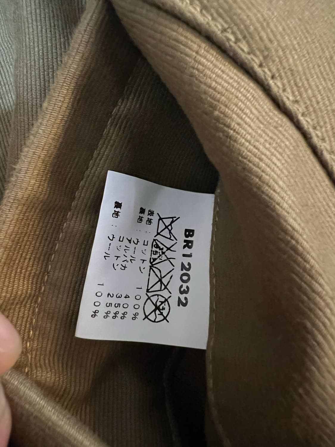 Buzz Rickson N-1 nvay deck jacket  40사이즈 상품이미지7