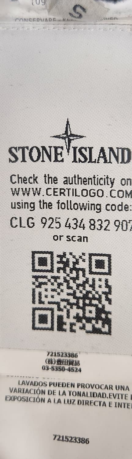 스톤아일랜드 정품 카모 나침반 반팔 티셔츠 S 상품이미지5