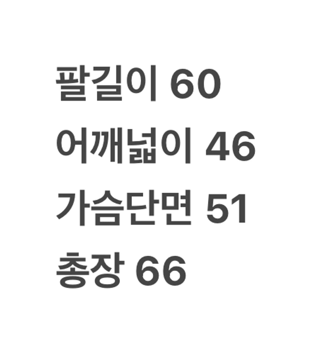 [정품/95] 아디다스 블랙 삼선 트랙탑 져지 c1 상품이미지9
