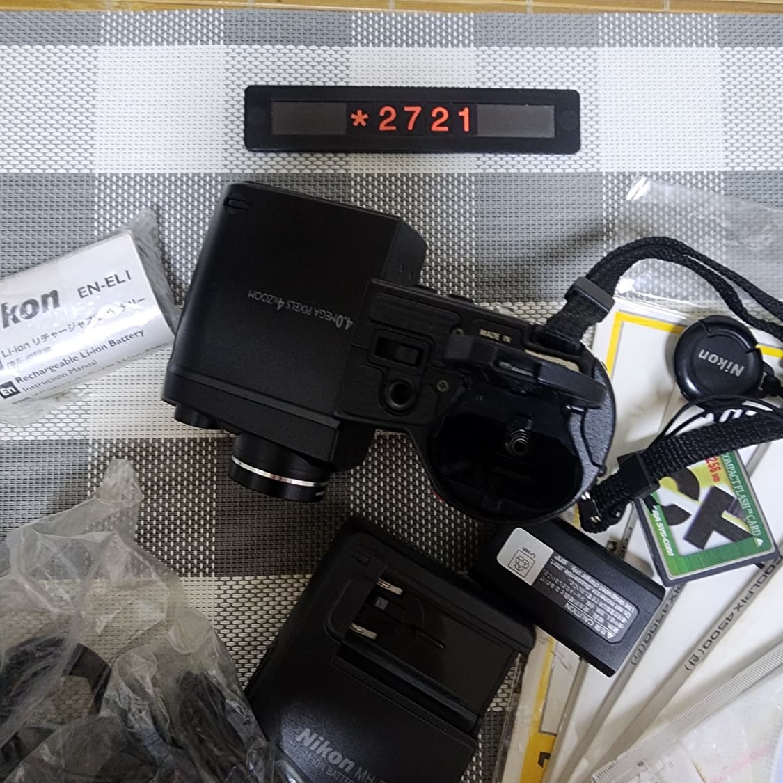 니콘 쿨픽스 4500 디지털카메라 박스품 상품이미지7