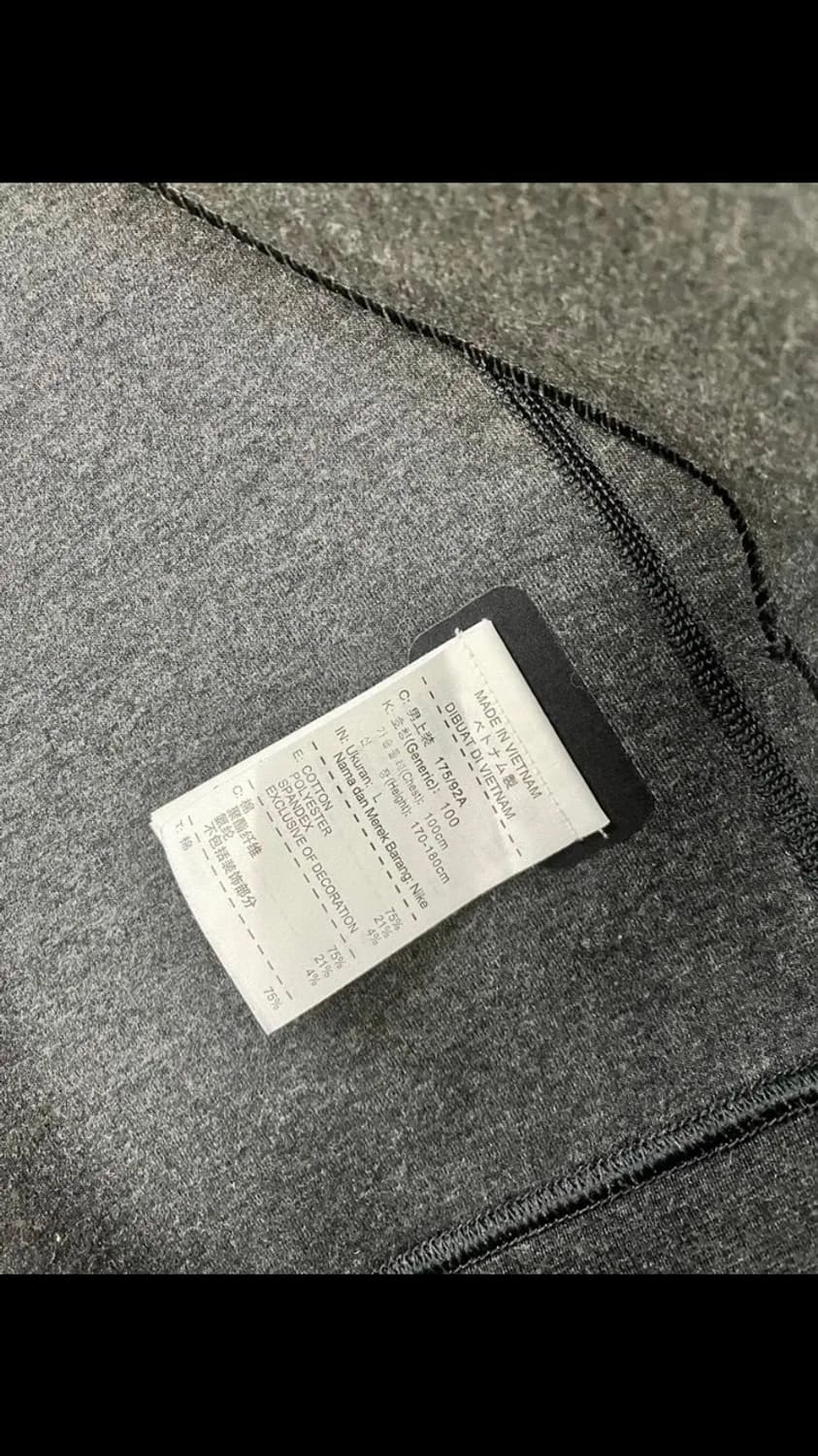 나이키 점퍼 L 상품이미지5