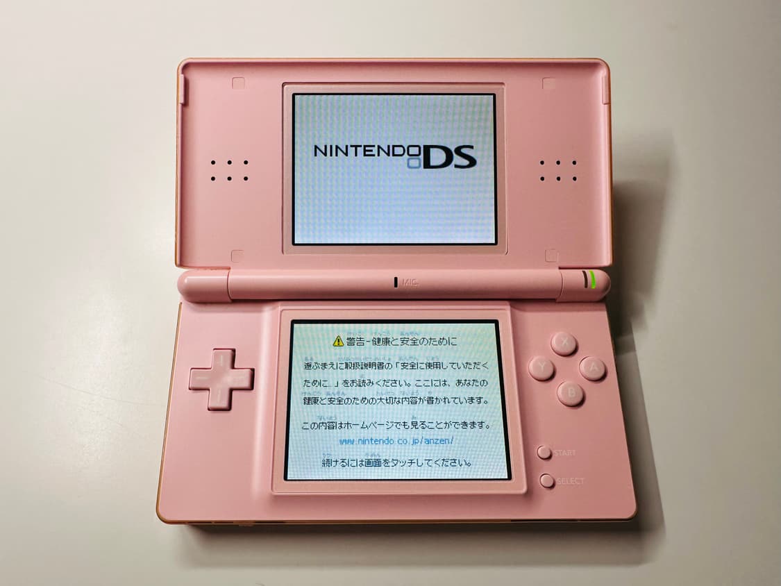 닌텐도 DS Lite DSL 핑크 일판 박스셋 판매 (게임보이, 3DS) 상품이미지8