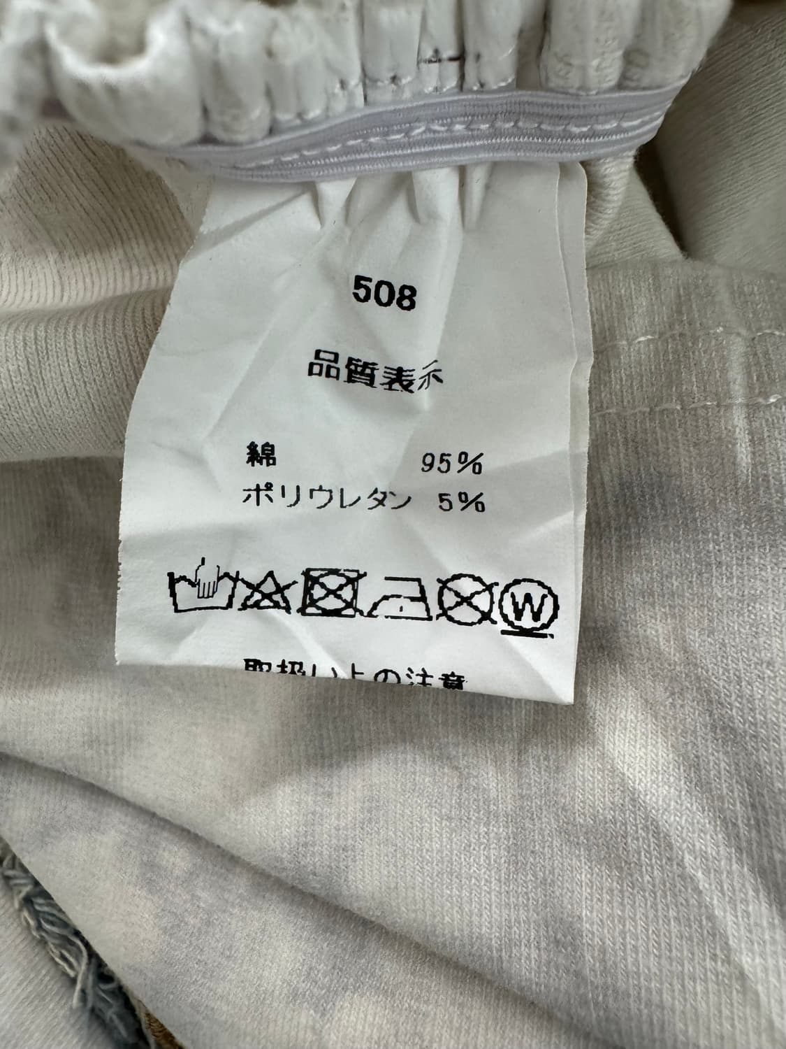 vtg top 상품이미지4