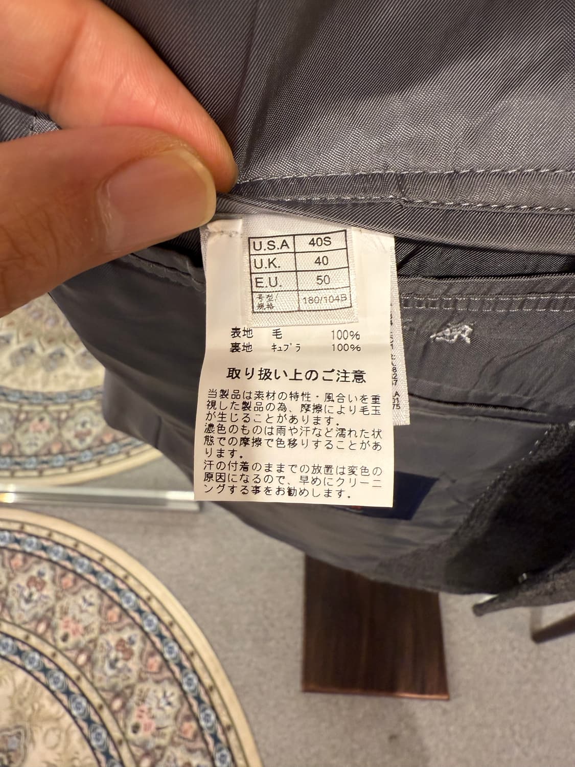 브룩스브라더스 울자켓 상품이미지7