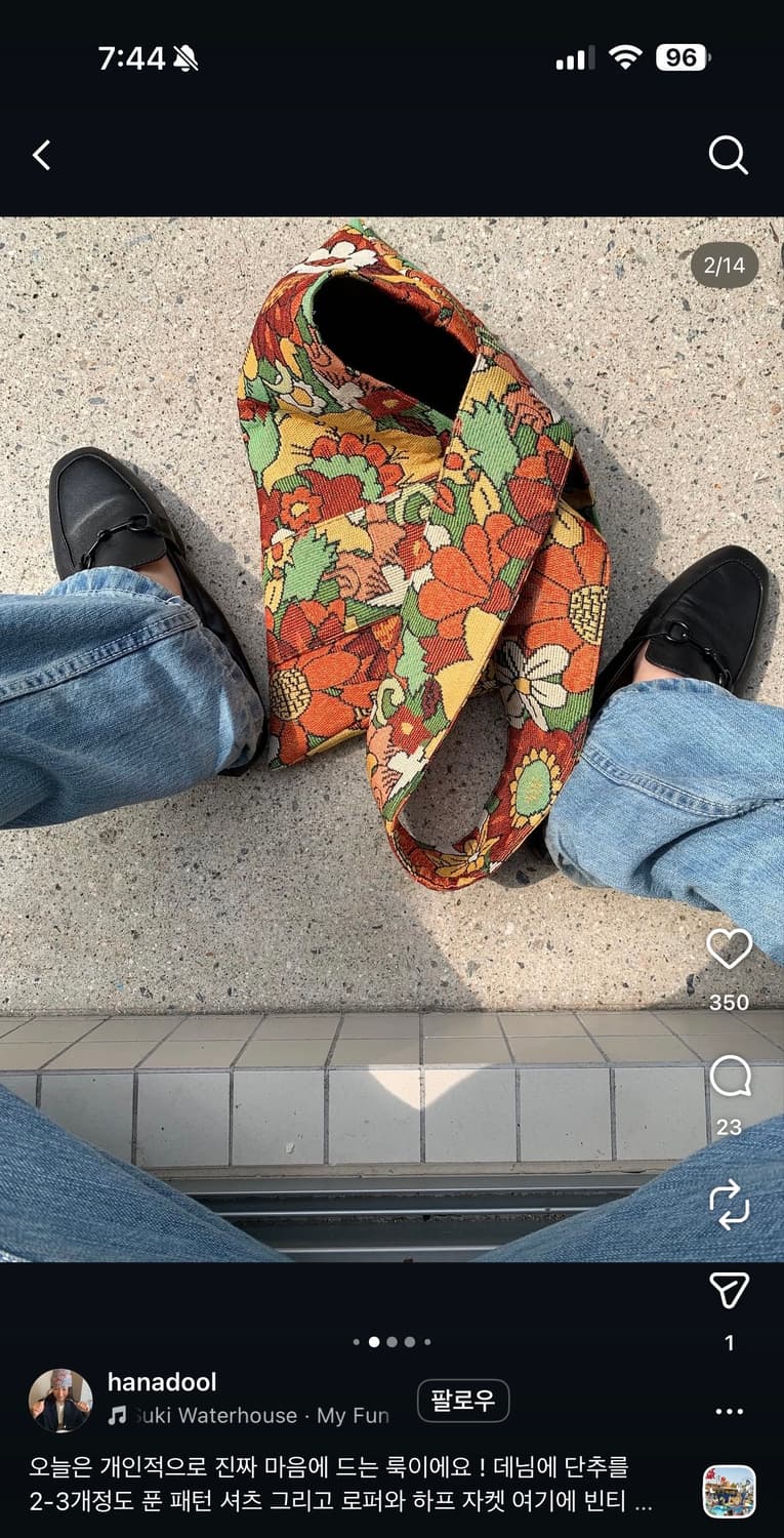 볼삭 audrey bag - retro garden 상품이미지5