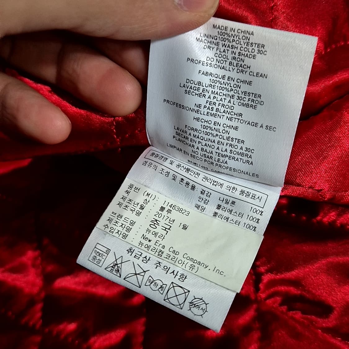 New Era 뉴에라 NFL 버팔로 빌스 자켓 상품이미지8