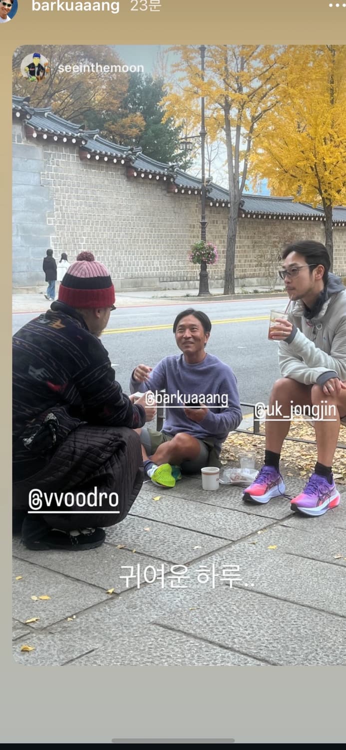 새티스파이 퍼즈메리노 롱 티셔츠 더스크 M 상품이미지2