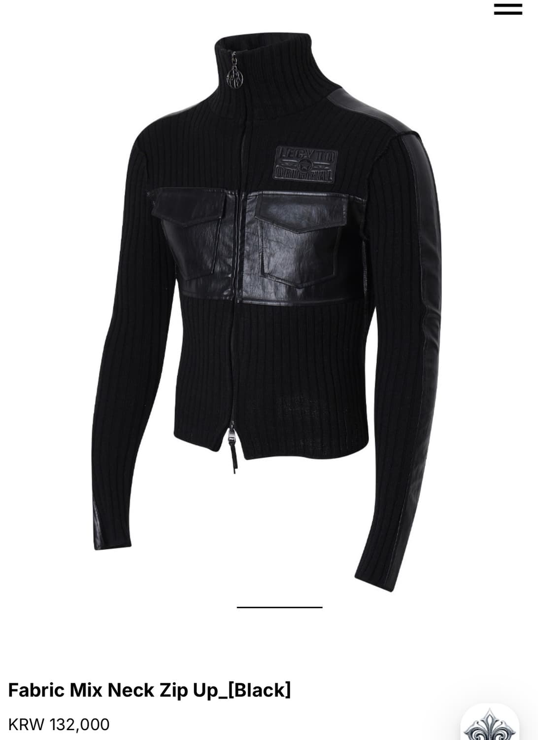 레씨토 집업 상품이미지1