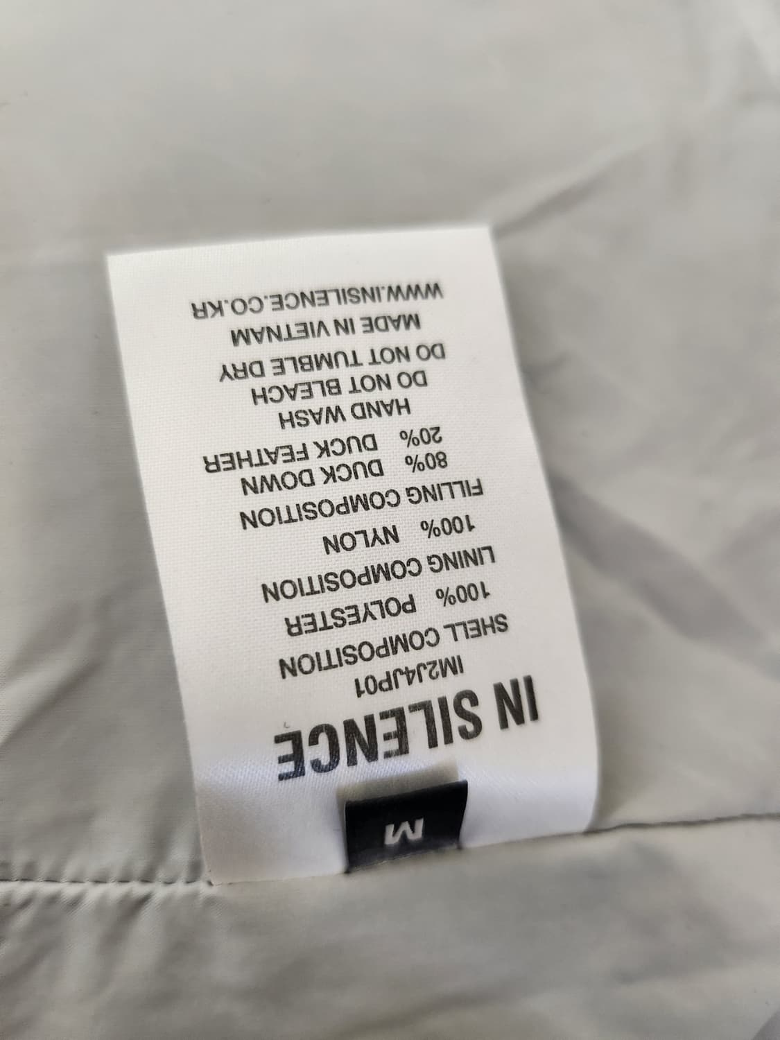 인사일러스 패딩 상품이미지6