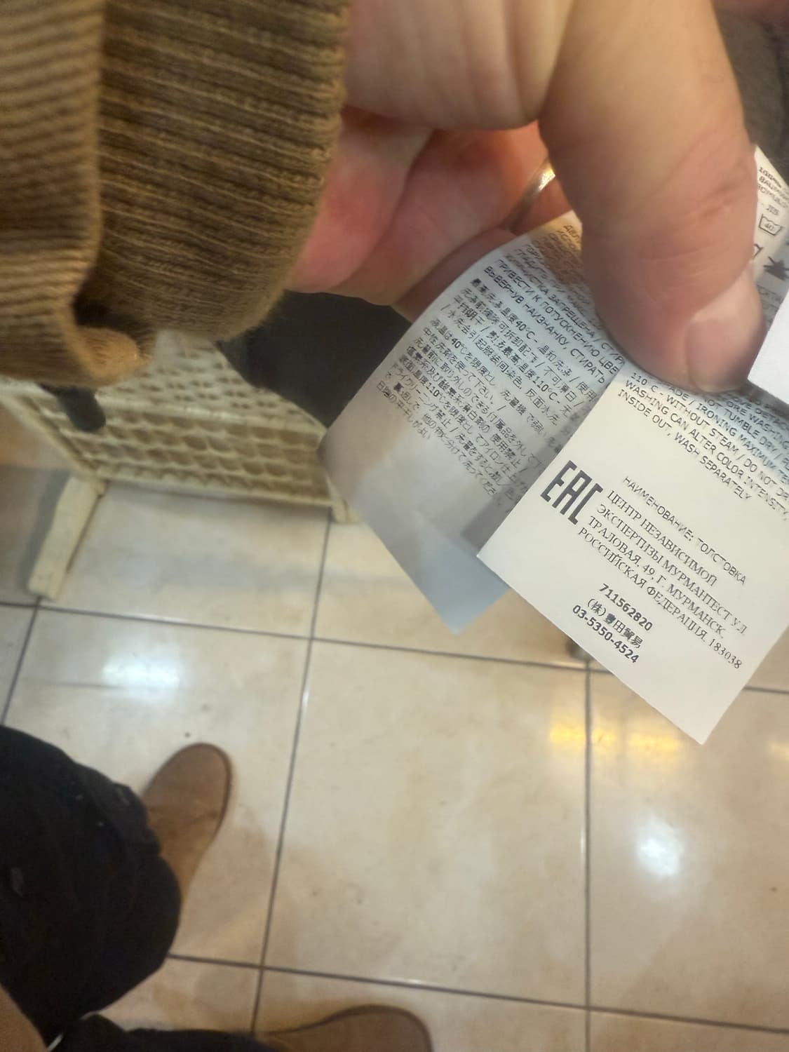 95 정품 스톤아일랜드 기모 후드티 팝니다 상품이미지6