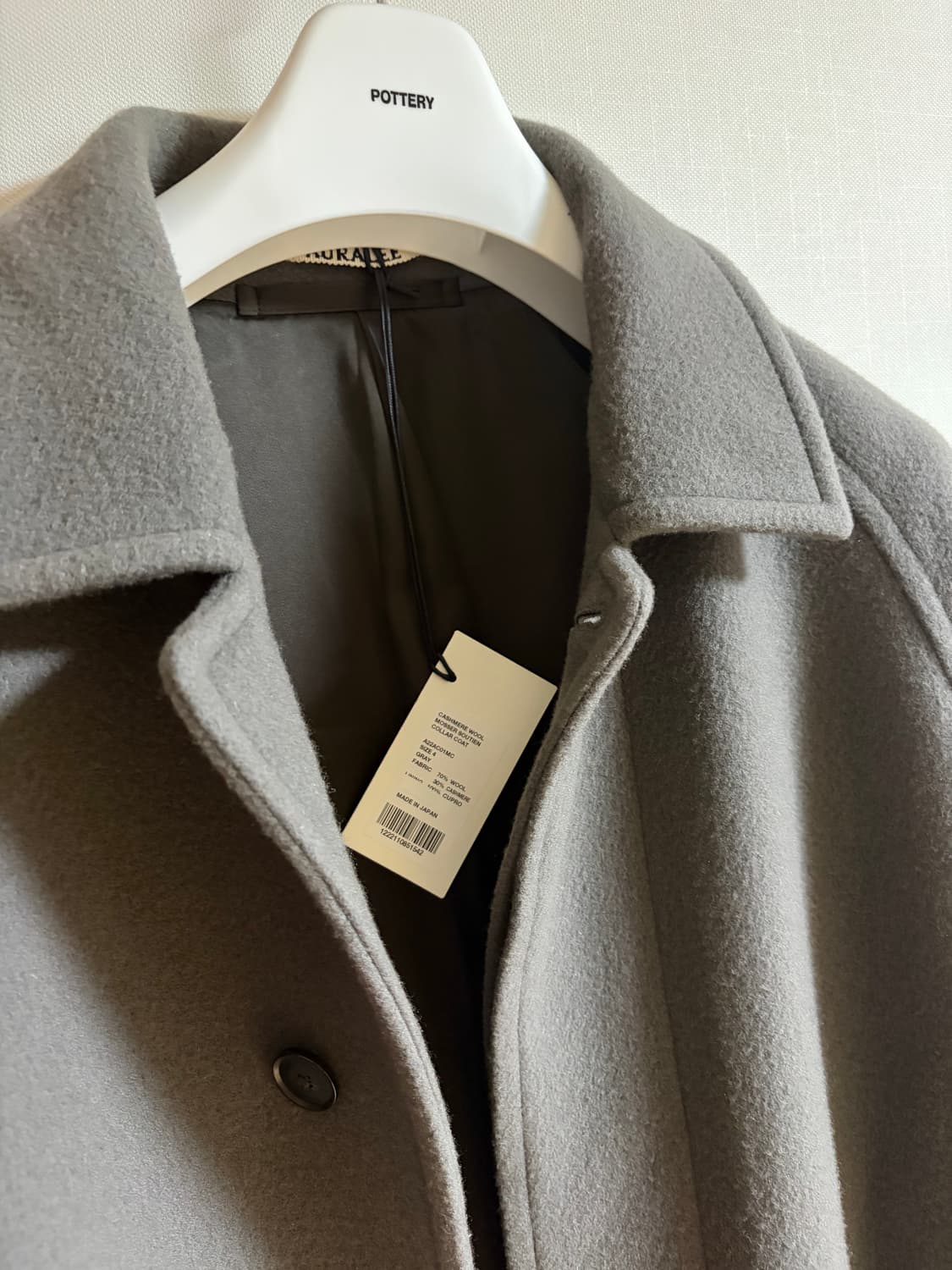 [새상품 4사이즈]오라리 울 캐시미어 모저 코트 그레이 상품이미지1