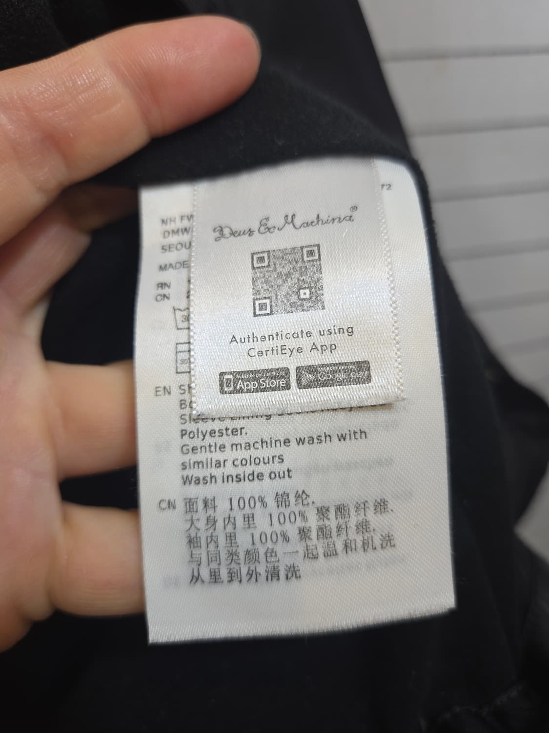 데우스 엑스 마키나 코치 자켓 블랙 M 상품이미지3