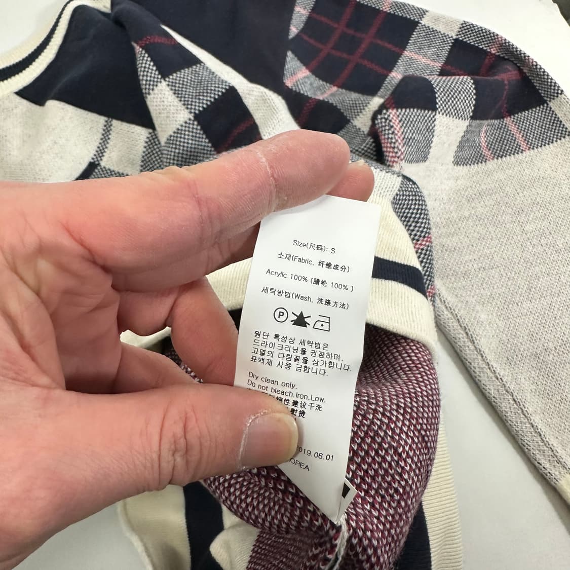 S 95 로맨틱크라운 체크 브이넥 가디건 상품이미지7