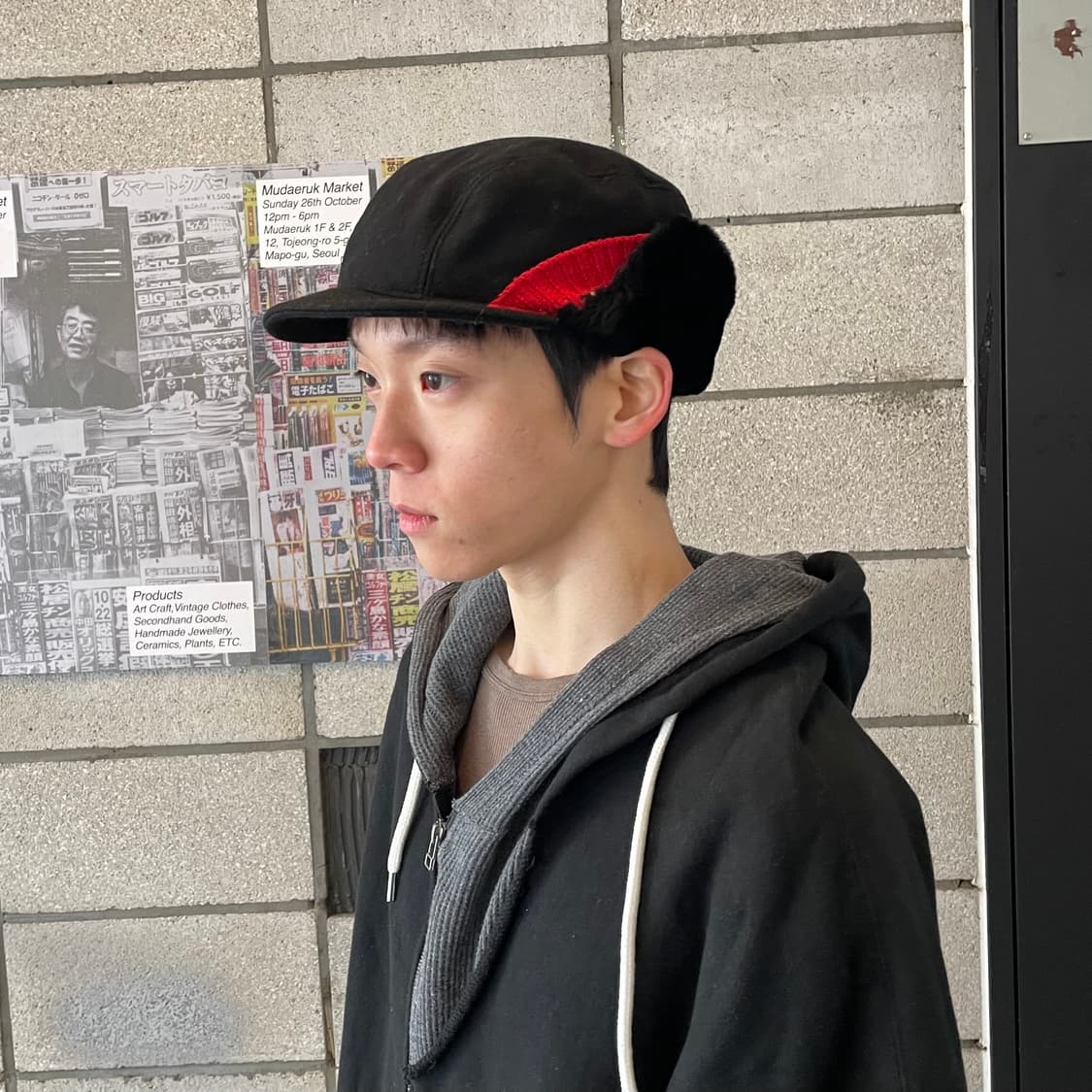 꼼데가르송 셔츠 이어플랩 캡 상품이미지1