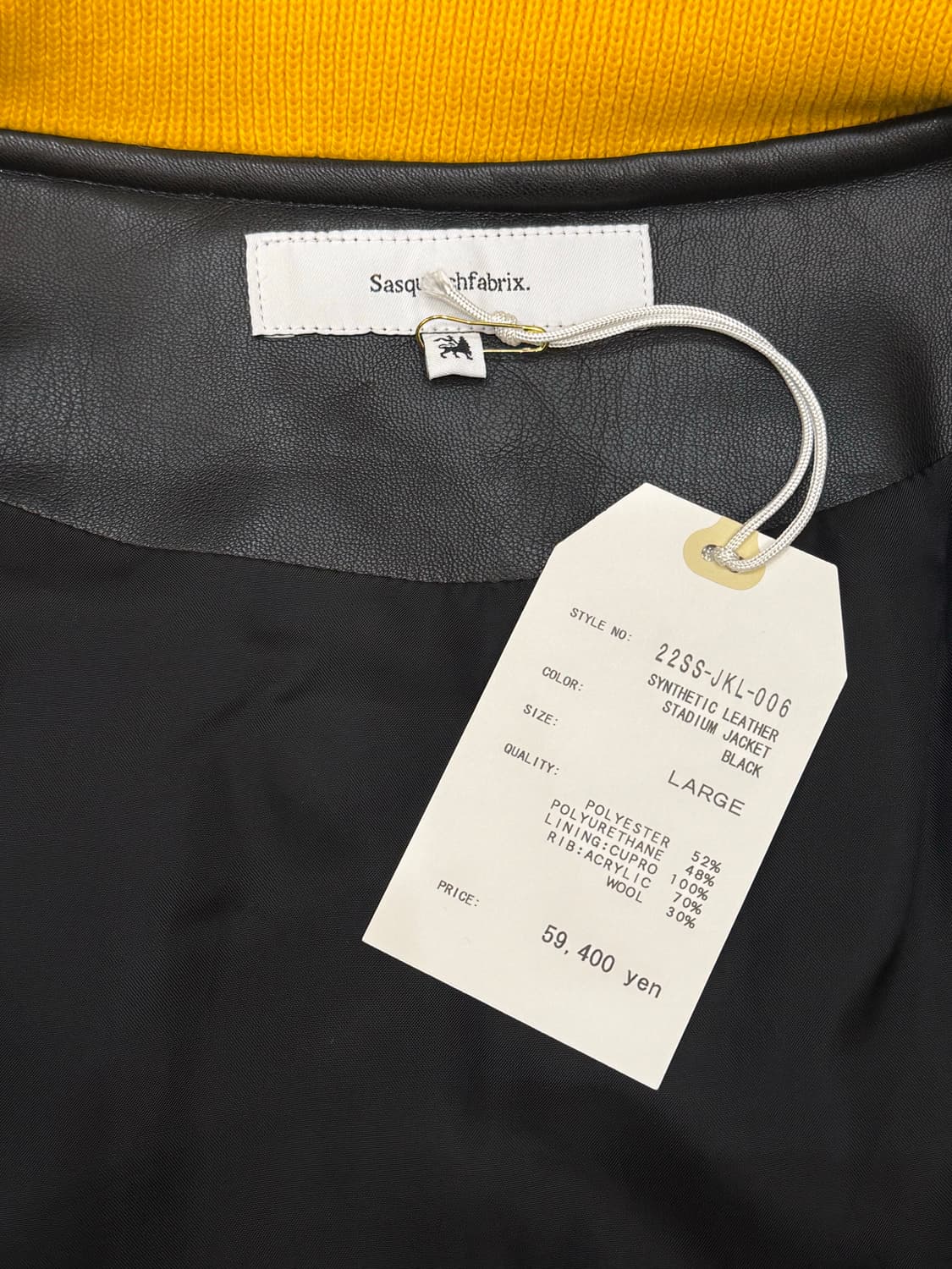 [L] 사스콰치패블릭스 신세틱 레더 스타디움 자켓 상품이미지6