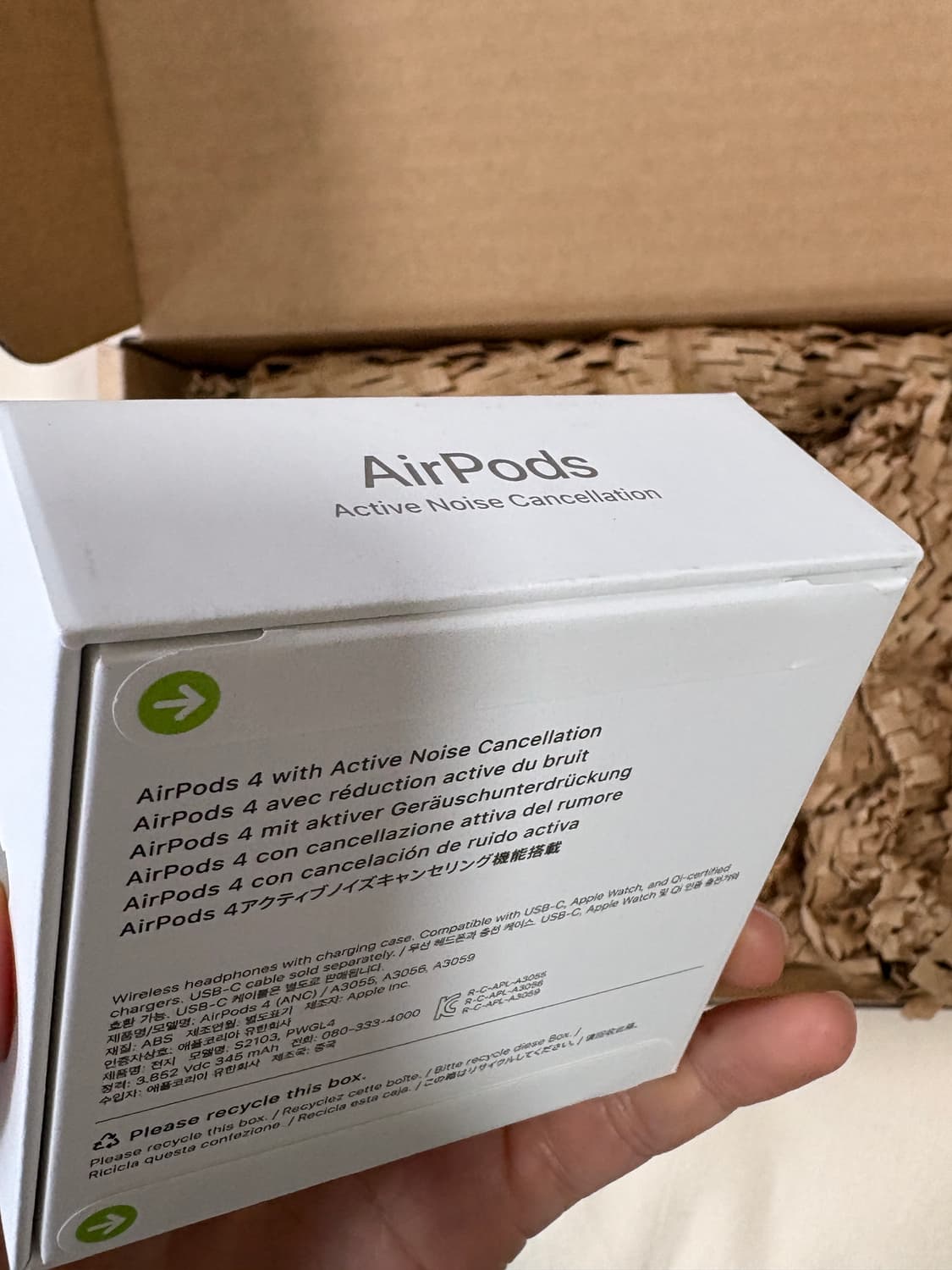 에어팟4 노이즈캔슬링 미개봉 상품이미지3