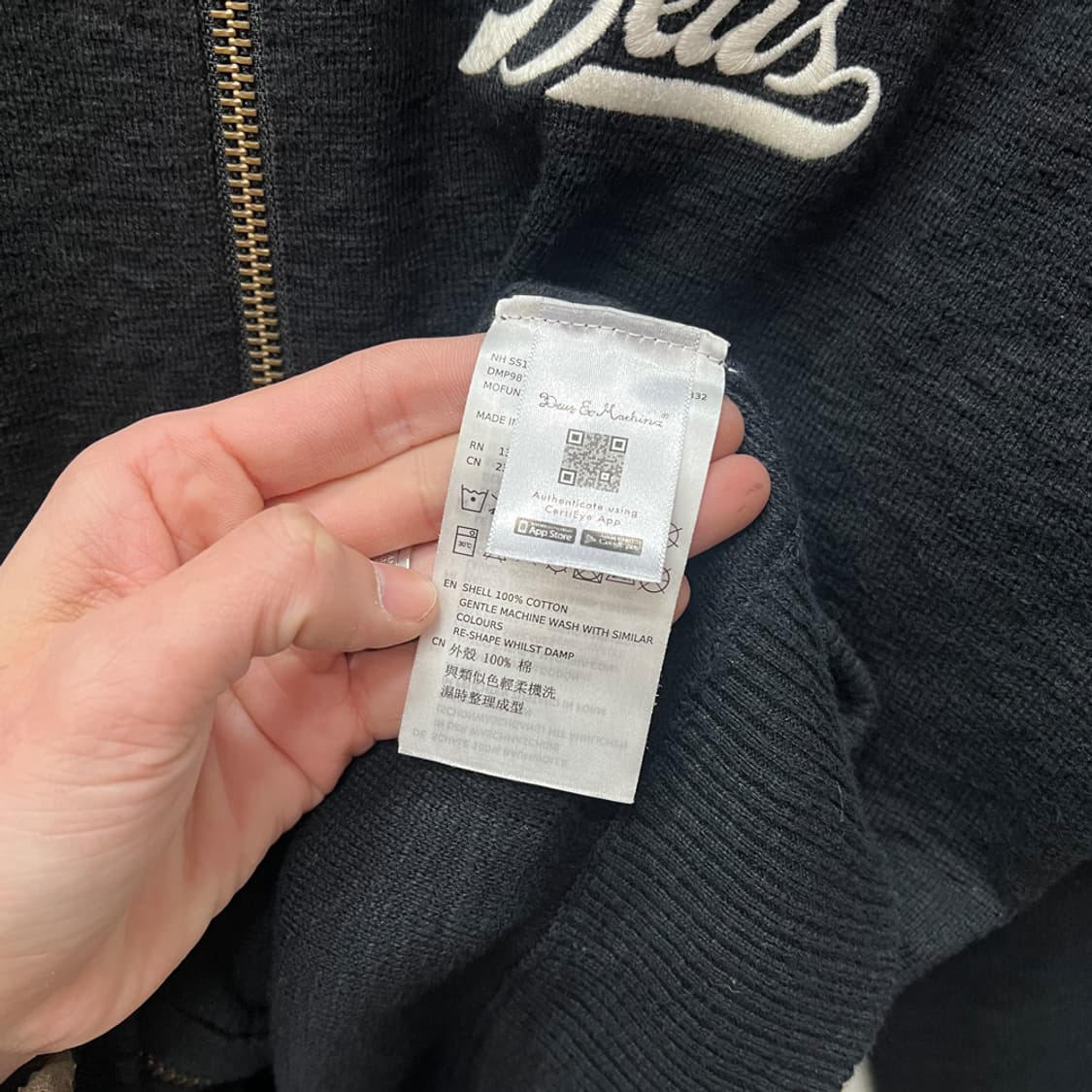 데우스 엑스 마키나 니트 블루종 자켓 XL 상품이미지5