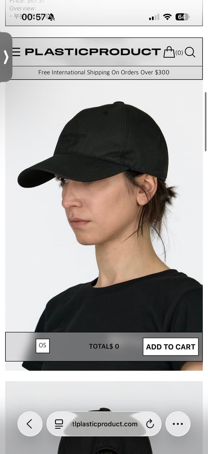 플라스틱프로덕트 MPa resistance cap 상품이미지2