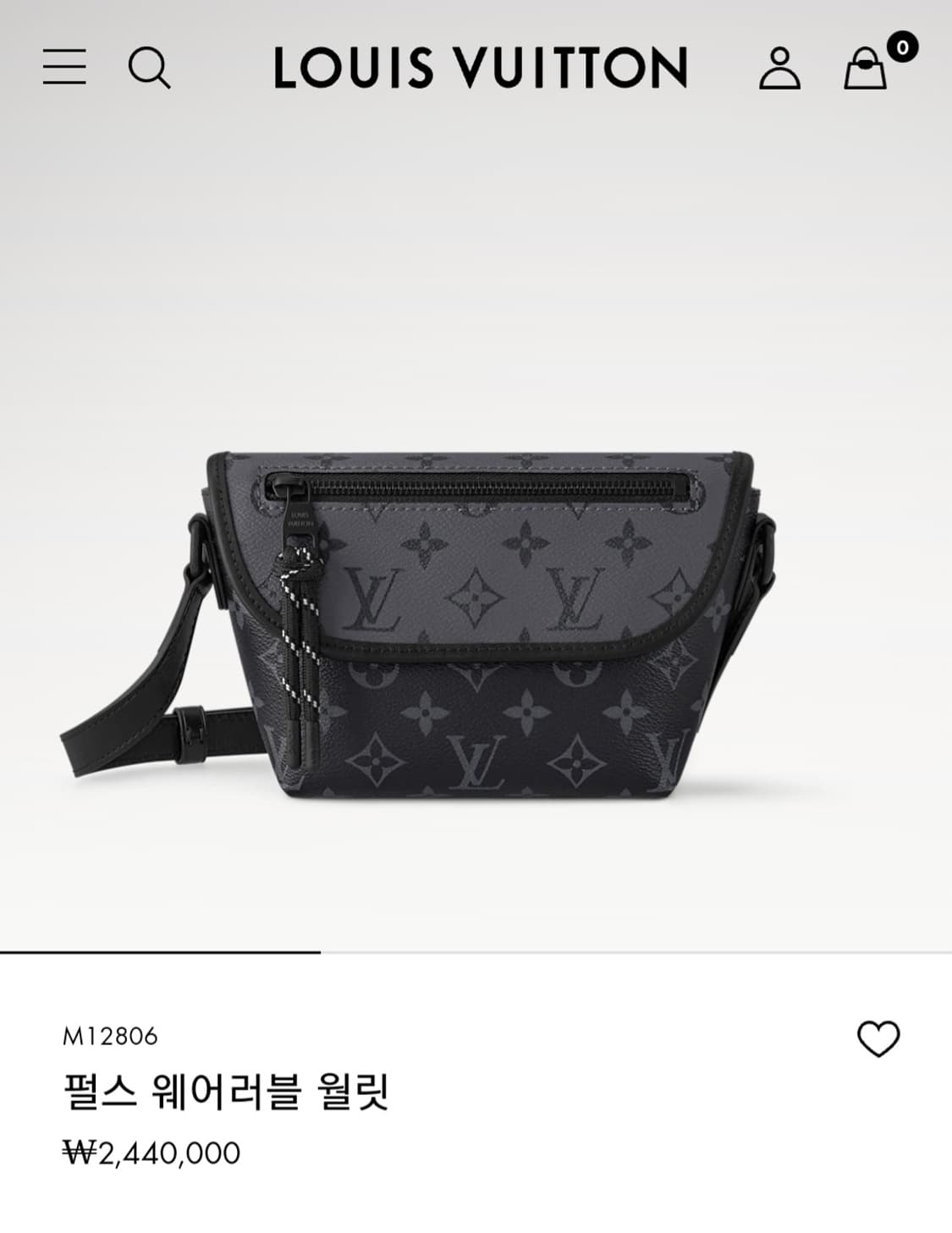 루이비통 퍼렐 이클립스 펄스 웨어러블 월릿 크로스백 상품이미지2