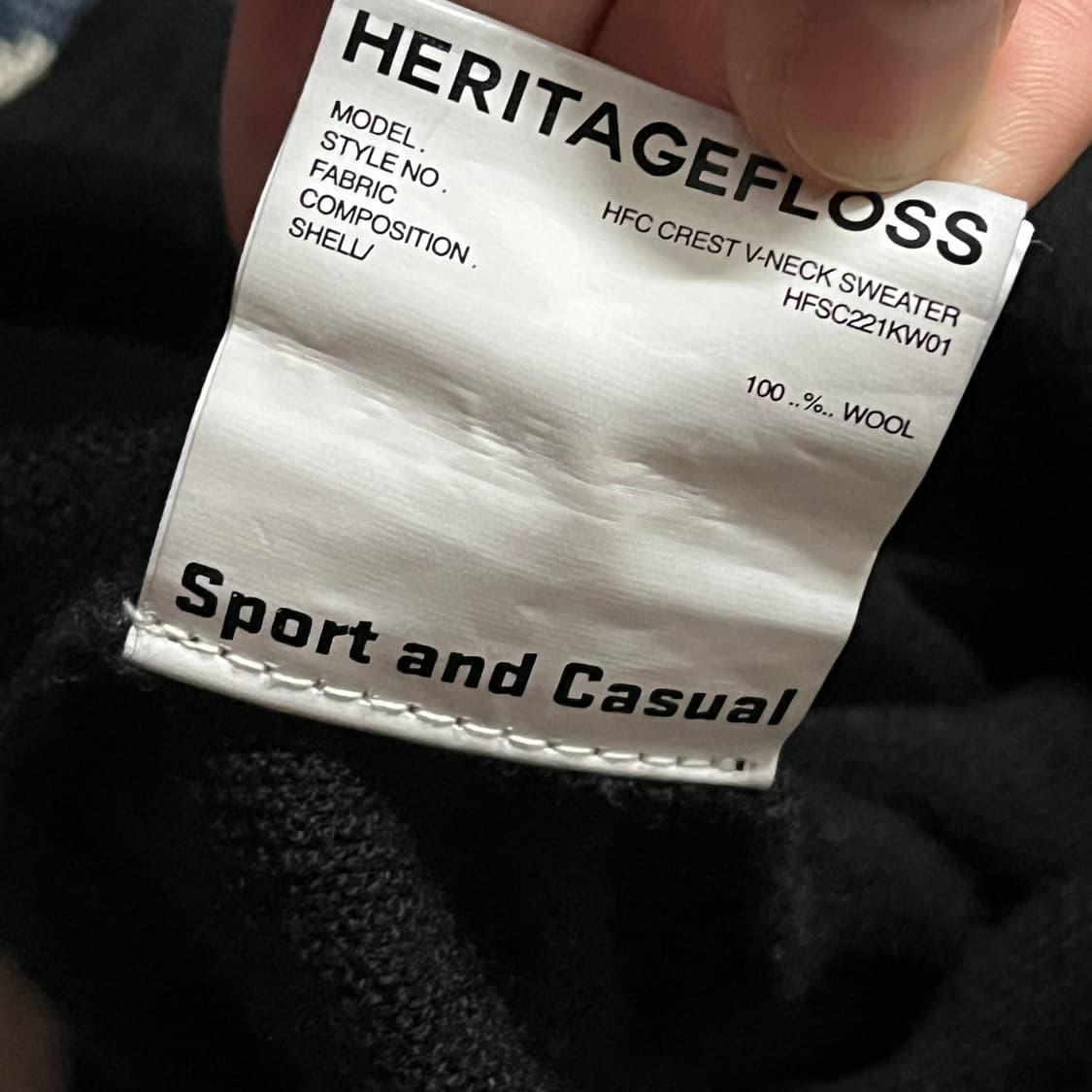 헤리티지플로스 울 브이넥 스웨터 상품이미지3