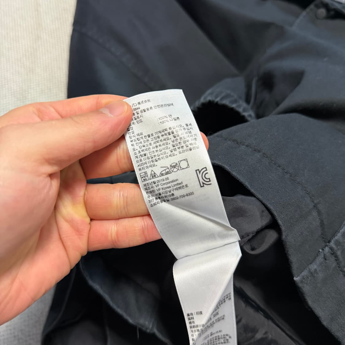 팀버랜드 카라 면 자켓 상품이미지5