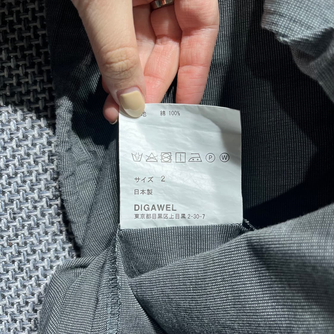 DIGAWEL. 자켓 (110) 상품이미지6