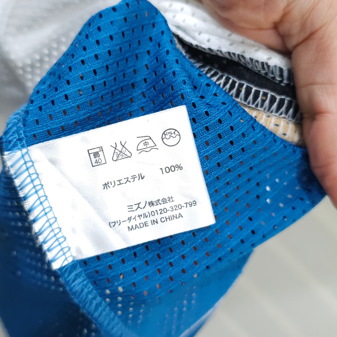 미즈노 오타니 쇼헤이 니혼햄 파이터즈 야구져지- S 상품이미지8