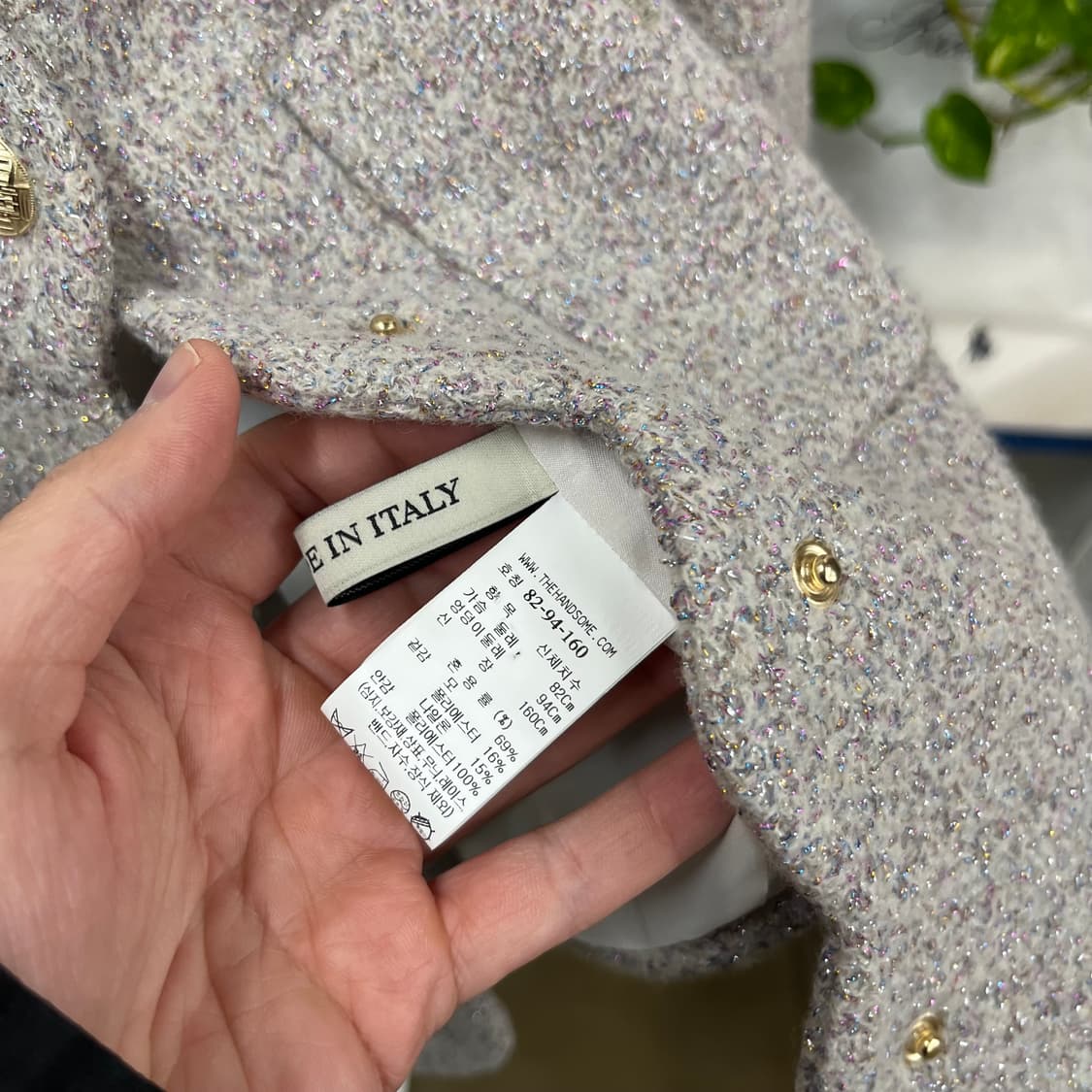 마인자켓 82 상품이미지5