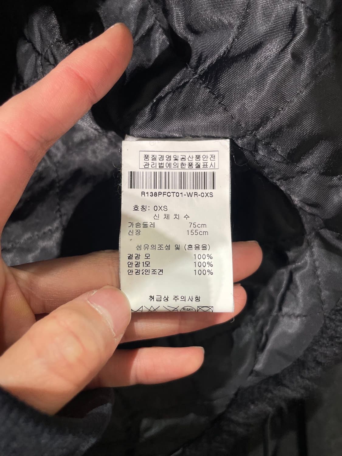 알썰틴 2018 플래드 체크 울 피코트 상품이미지8