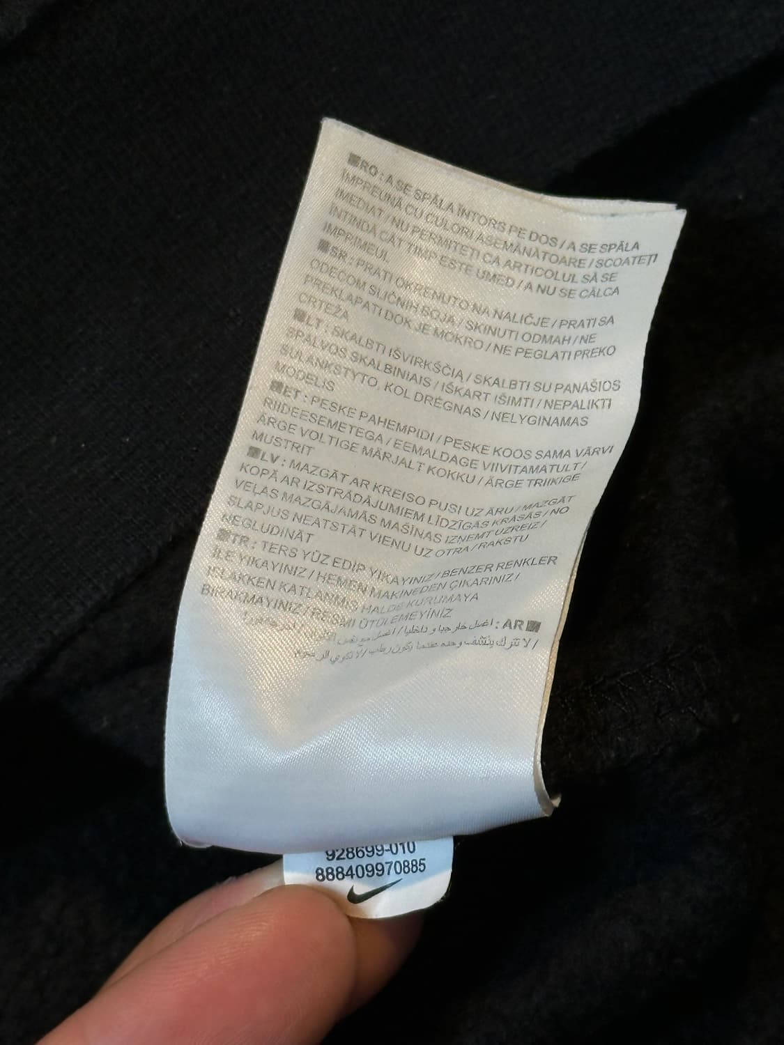 나이키 NIKE 저스트두잇 기모 맨투맨 블랙 상품이미지5