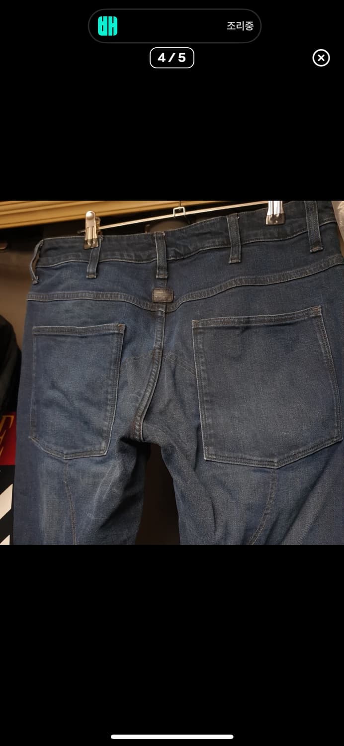 지스타 로우 무릎패치 데님팬츠 상품이미지4