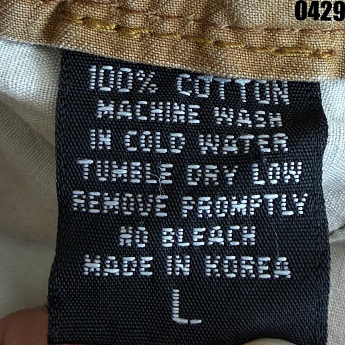 빈티지 브라운 카고 팬츠 L 0429 상품이미지4