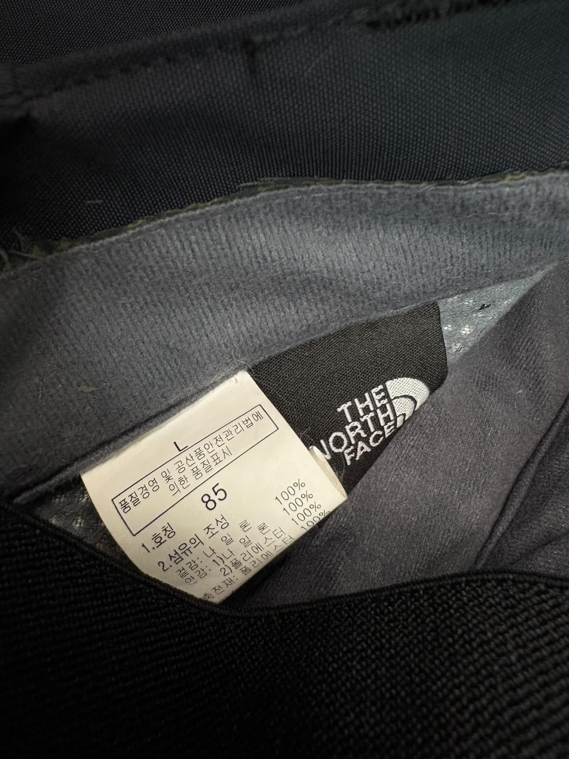 노스페이스 하이벤트 인슐레이션 마운틴 스노우 팬츠 1719 상품이미지4