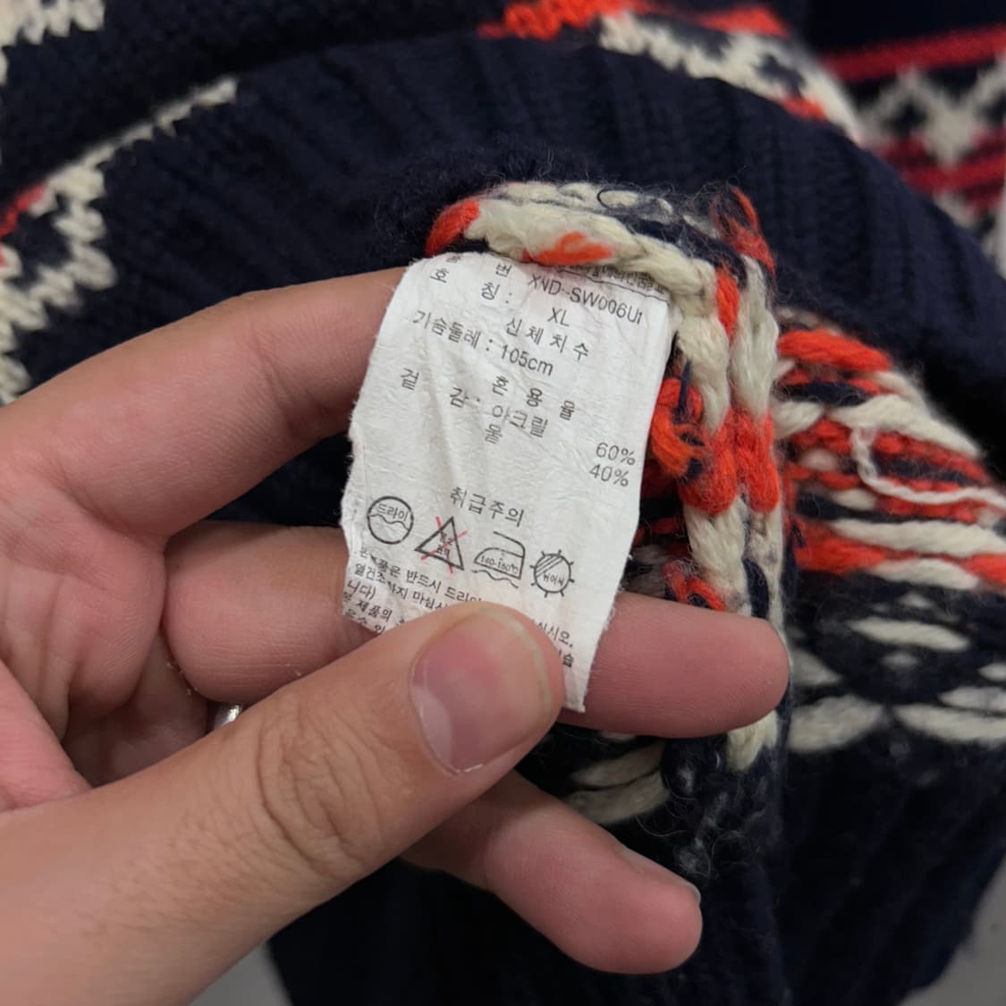 스맥스 노르딕 패턴 짜임 터틀넥 니트 스웨터 상품이미지4