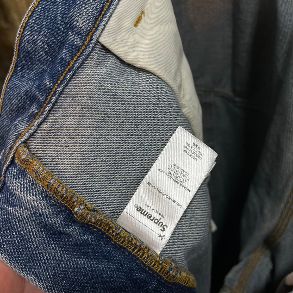 슈프림 24SS 더블니 데님 팬츠 상품이미지5