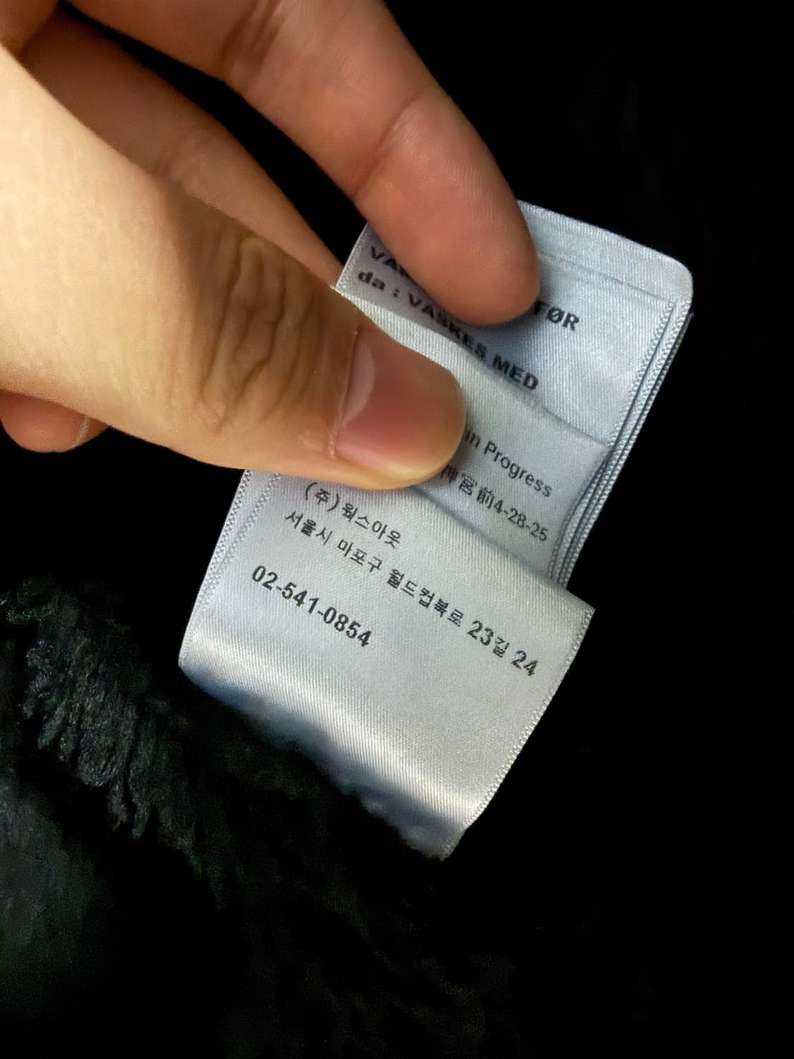 (w) 칼하트 wip OG 액티브 자켓 블루 스톤워시드 상품이미지6