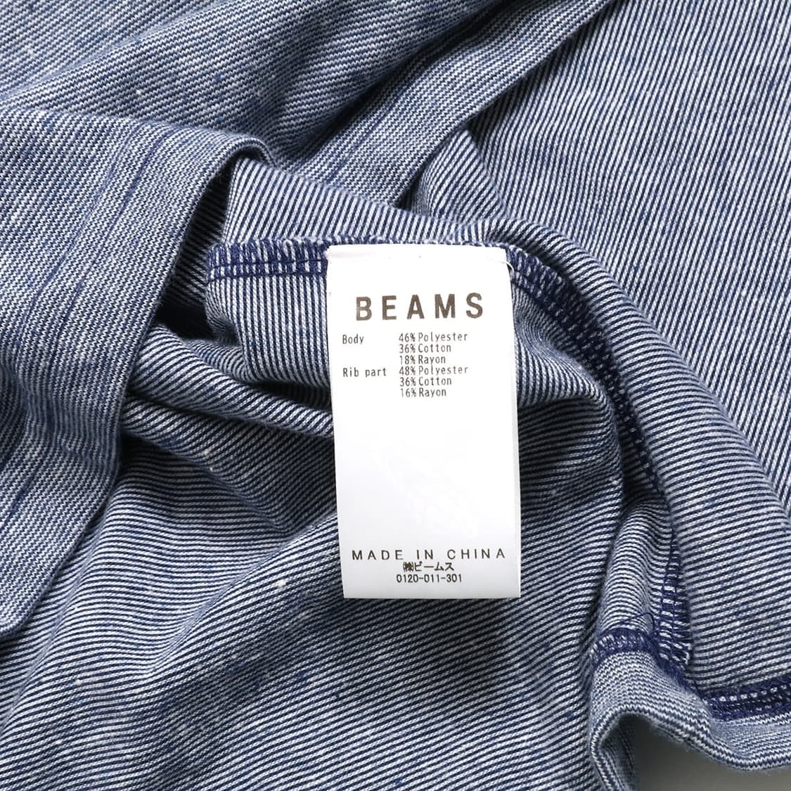 BEAMS 상품이미지8