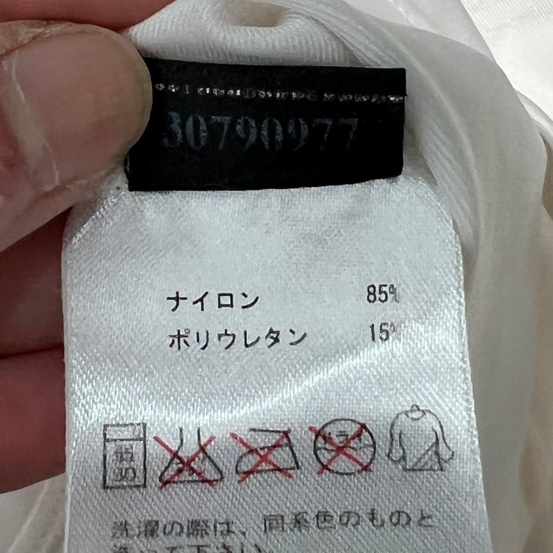 오클리 나일론 후드집업 s11138 상품이미지7