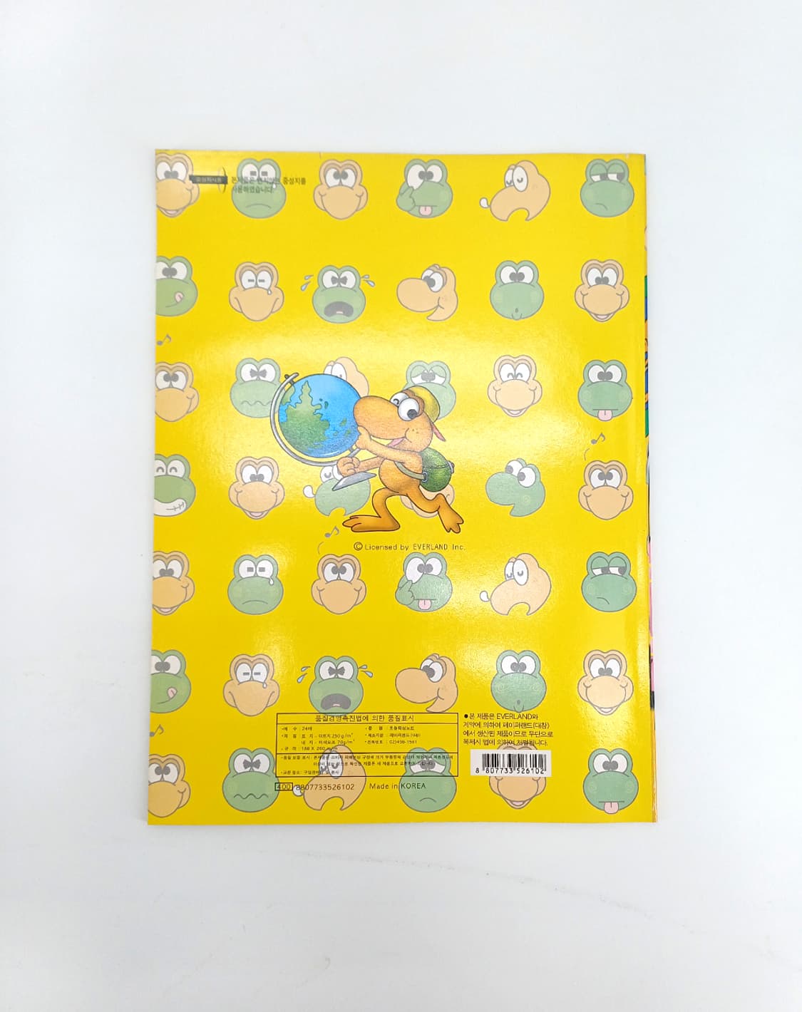 에버랜드 지도 포함 공룡 캐릭터 노트 공책 수학 다이어리 [고전문구] 상품이미지2