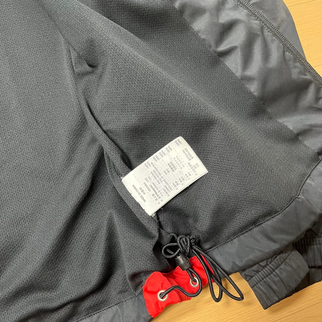 나이키 토탈90 바람막이 자켓 빈티지 상품이미지5